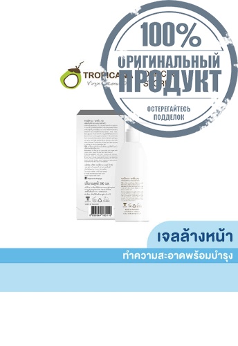 Facial Up Lifting Washing Gel 200ml. - 100% оригинал фото 2 Facial Up Lifting Washing Gel 200ml. - 100% оригинал фото 2