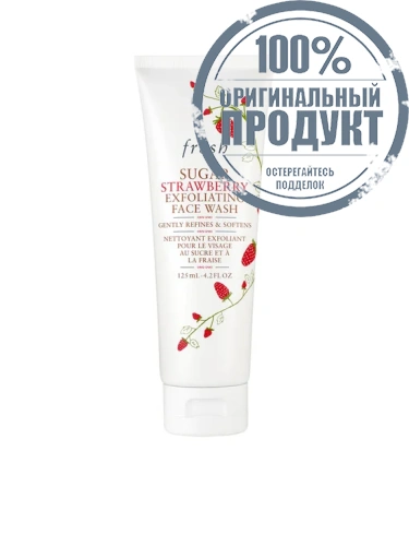 Sugar Strawberry Face Wash - 100% оригинал Sugar Strawberry Face Wash - 100% оригинал