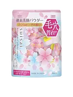 BCP (Scent of Sakura and Peach) 0.4 g - 100% оригинал