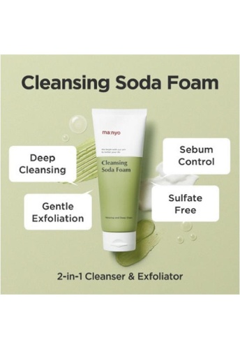 Deep Pore Cleansing Soda Foam 150 ml. - 100% оригинал фото 3 Deep Pore Cleansing Soda Foam 150 ml. - 100% оригинал фото 3