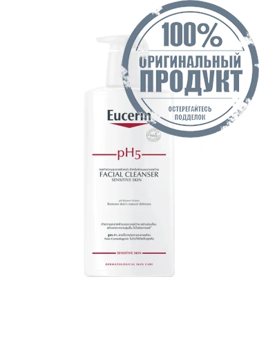 Ph5 Sensitive Skin Facial Cleanser 400 mL - 100% оригинал Ph5 Sensitive Skin Facial Cleanser 400 mL - 100% оригинал