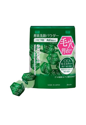 Beauty Clear Green Powder Wash 32 Capsules - 100% оригинал Beauty Clear Green Powder Wash 32 Capsules - 100% оригинал