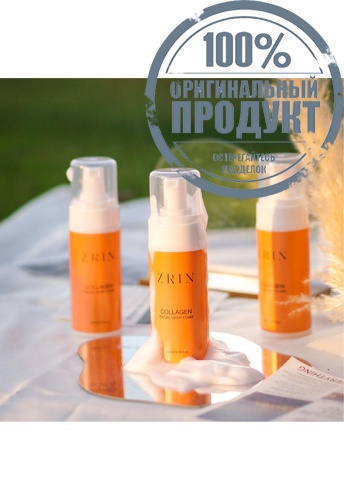 WHITE COLLAGEN FACIAL WHIP FOAM 100 ML - 100% оригинал фото 3 WHITE COLLAGEN FACIAL WHIP FOAM 100 ML - 100% оригинал фото 3