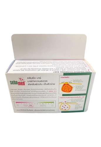 White - CLEANSING BAR pH 5.5 100 g. - 100% оригинал фото 4 White - CLEANSING BAR pH 5.5 100 g. - 100% оригинал фото 4