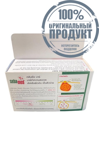 White - CLEANSING BAR pH 5.5 100 g. - 100% оригинал фото 4