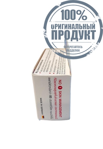 White - CLEANSING BAR pH 5.5 100 g. - 100% оригинал фото 5