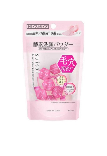 Beauty Clear Pink Powder Wash (Trial) 15 Capsules - 100% оригинал Beauty Clear Pink Powder Wash (Trial) 15 Capsules - 100% оригинал