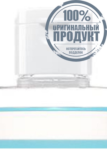 Low PH Niacinamide Micellar Cleansing Water 400 mL - 100% оригинал фото 2 Low PH Niacinamide Micellar Cleansing Water 400 mL - 100% оригинал фото 2