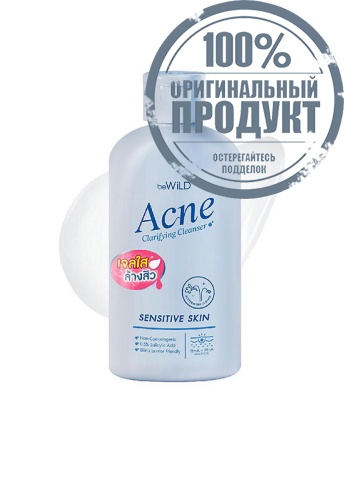 Acne Clarufying Cleanser 100 mL - 100% оригинал Acne Clarufying Cleanser 100 mL - 100% оригинал