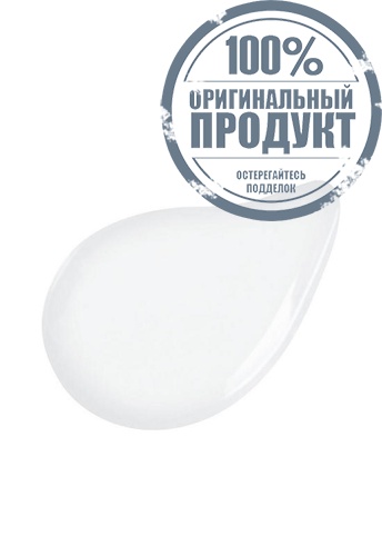 Acne Clarufying Cleanser 100 mL - 100% оригинал фото 3 Acne Clarufying Cleanser 100 mL - 100% оригинал фото 3