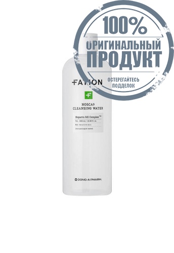 Nosca9 Cleansing Water 500 mL - 100% оригинал Nosca9 Cleansing Water 500 mL - 100% оригинал