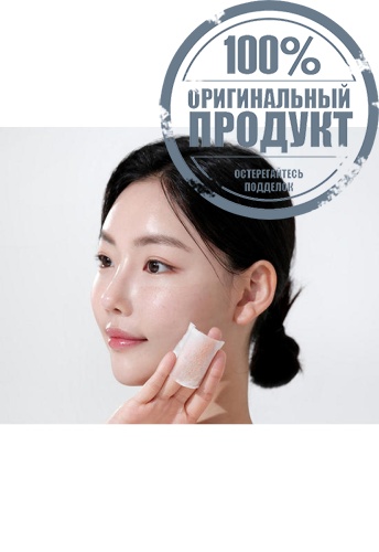 Nosca9 Cleansing Water 500 mL - 100% оригинал фото 2 Nosca9 Cleansing Water 500 mL - 100% оригинал фото 2