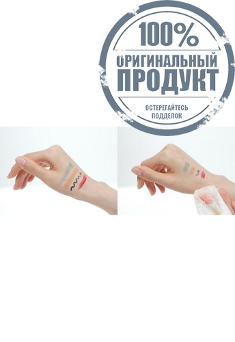 Nosca9 Cleansing Water 500 mL - 100% оригинал фото 4 Nosca9 Cleansing Water 500 mL - 100% оригинал фото 4