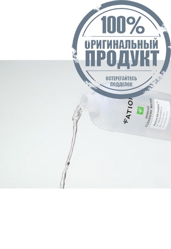 Nosca9 Cleansing Water 500 mL - 100% оригинал фото 6 Nosca9 Cleansing Water 500 mL - 100% оригинал фото 6