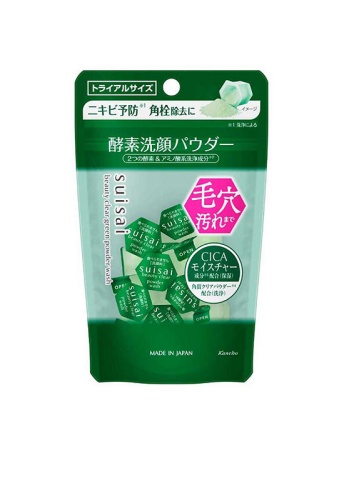 Beauty Clear Green Powder Wash (Trial) 15 Capsules - 100% оригинал Beauty Clear Green Powder Wash (Trial) 15 Capsules - 100% оригинал