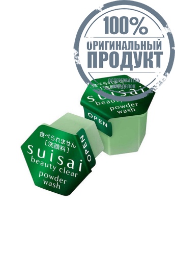 Beauty Clear Green Powder Wash (Trial) 15 Capsules - 100% оригинал фото 3 Beauty Clear Green Powder Wash (Trial) 15 Capsules - 100% оригинал фото 3