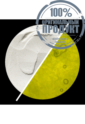 SKIN REGIMEN LX ENZYME EXFOLIATOR 55 G - 100% оригинал фото 3 SKIN REGIMEN LX ENZYME EXFOLIATOR 55 G - 100% оригинал фото 3