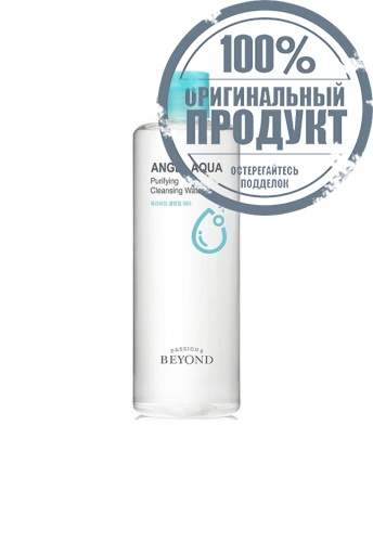 Purifying Cleansing Water Angel Aqua 500 mL - 100% оригинал Purifying Cleansing Water Angel Aqua 500 mL - 100% оригинал