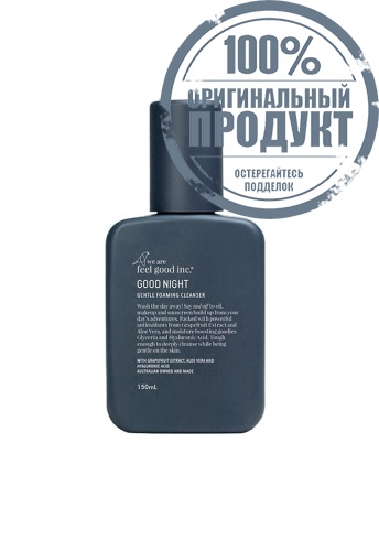 Good Night Gentle Foaming Cleanser (150ml.) - 100% оригинал Good Night Gentle Foaming Cleanser (150ml.) - 100% оригинал