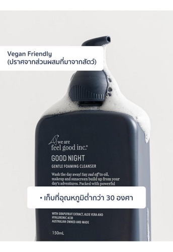 Good Night Gentle Foaming Cleanser (150ml.) - 100% оригинал фото 4