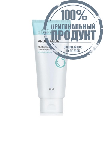 Moisturzing Cleansing Foam Angel Aqua 300 mL - 100% оригинал Moisturzing Cleansing Foam Angel Aqua 300 mL - 100% оригинал