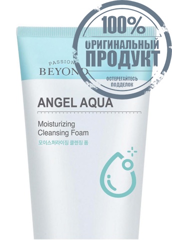 Moisturzing Cleansing Foam Angel Aqua 300 mL - 100% оригинал фото 2 Moisturzing Cleansing Foam Angel Aqua 300 mL - 100% оригинал фото 2
