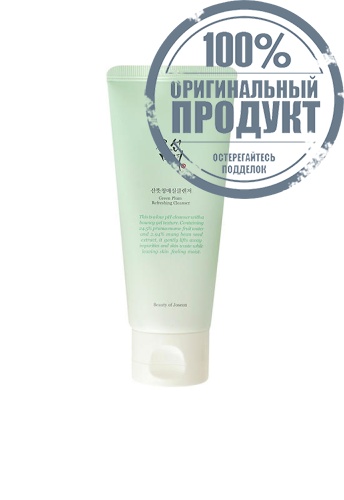 Green Plum Cleanser 100 mL - 100% оригинал