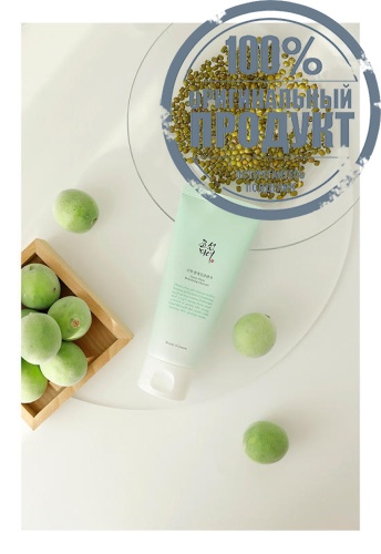 Green Plum Cleanser 100 mL - 100% оригинал фото 2