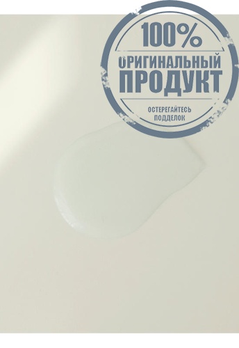 Green Plum Cleanser 100 mL - 100% оригинал фото 5