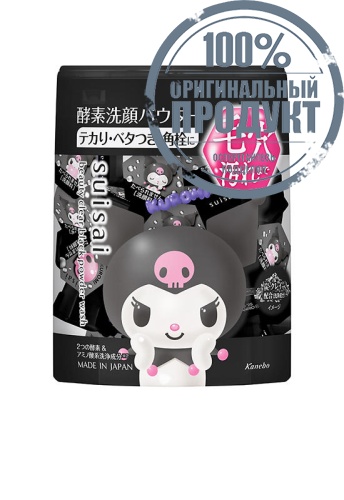 Beauty Clear Black Powder Wash 12.8 g - 100% оригинал Beauty Clear Black Powder Wash 12.8 g - 100% оригинал