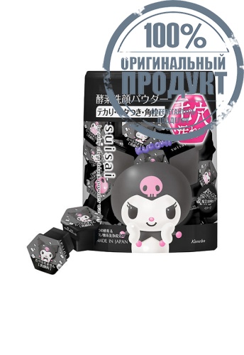 Beauty Clear Black Powder Wash 12.8 g - 100% оригинал фото 2 Beauty Clear Black Powder Wash 12.8 g - 100% оригинал фото 2