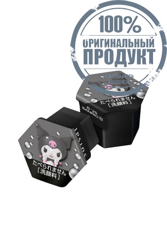 Beauty Clear Black Powder Wash 12.8 g - 100% оригинал фото 3 Beauty Clear Black Powder Wash 12.8 g - 100% оригинал фото 3