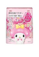 Beauty Clear Pink Powder Wash 12.8 g - 100% оригинал