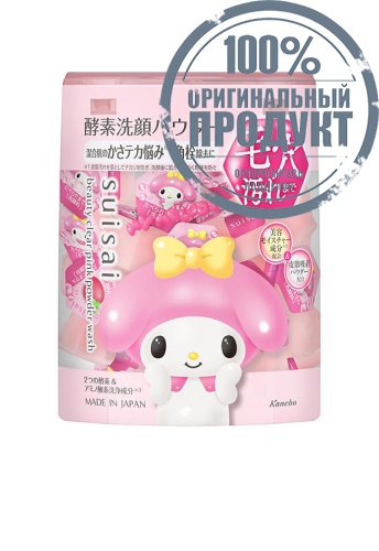 Beauty Clear Pink Powder Wash 12.8 g - 100% оригинал Beauty Clear Pink Powder Wash 12.8 g - 100% оригинал