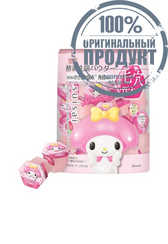 Beauty Clear Pink Powder Wash 12.8 g - 100% оригинал фото 2 Beauty Clear Pink Powder Wash 12.8 g - 100% оригинал фото 2