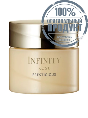 Infinity Kose Prestigious Cleansing Balm 120 g - 100% оригинал Infinity Kose Prestigious Cleansing Balm 120 g - 100% оригинал