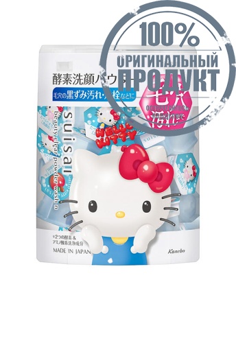 Beauty Clear Powder Wash 12.8 g - 100% оригинал Beauty Clear Powder Wash 12.8 g - 100% оригинал