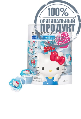 Beauty Clear Powder Wash 12.8 g - 100% оригинал фото 2 Beauty Clear Powder Wash 12.8 g - 100% оригинал фото 2