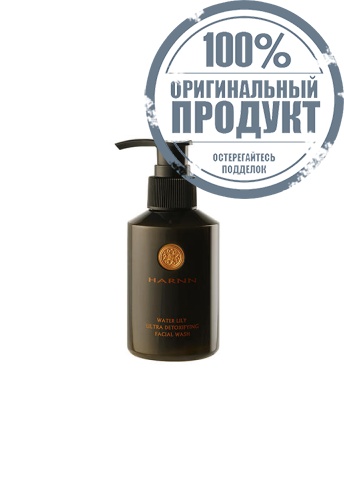 WATER LILY ULTRA DETOXIFYING FACIAL WASH 135 ML - 100% оригинал WATER LILY ULTRA DETOXIFYING FACIAL WASH 135 ML - 100% оригинал