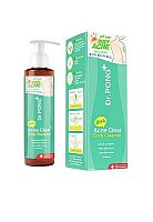 BHA Acne Clear Body Cleanser 100 mL - 100% оригинал