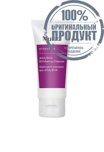 AHA BHA Cleanser 60 mL - 100% оригинал AHA BHA Cleanser 60 mL - 100% оригинал