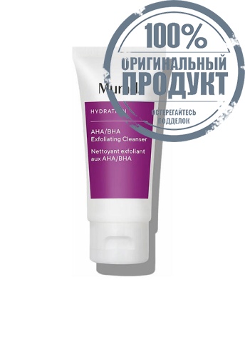 AHA BHA Cleanser 60 mL - 100% оригинал фото 2 AHA BHA Cleanser 60 mL - 100% оригинал фото 2