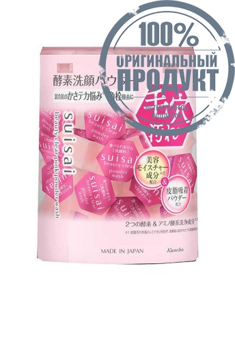Beauty Clear Pink Powder Wash 32 Capsules - 100% оригинал фото 2 Beauty Clear Pink Powder Wash 32 Capsules - 100% оригинал фото 2