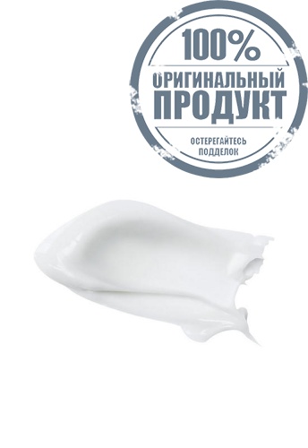 Facial Rejuvenating Cream Quiet Mind Antioxidant 50 mL - 100% оригинал фото 3