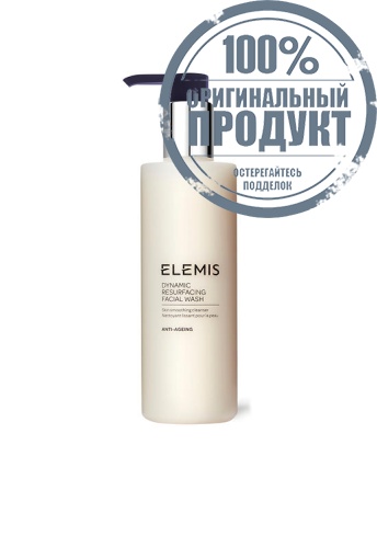 Dynamic Resurfacing Facial Wash 200 mL - 100% оригинал Dynamic Resurfacing Facial Wash 200 mL - 100% оригинал