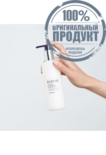 Dynamic Resurfacing Facial Wash 200 mL - 100% оригинал фото 3 Dynamic Resurfacing Facial Wash 200 mL - 100% оригинал фото 3