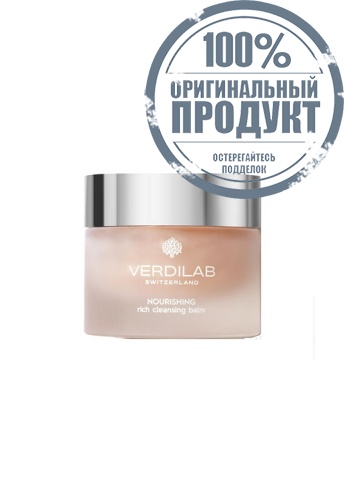 Nourishing Rich Cleansing Balm & Towel 50 ml. - 100% оригинал Nourishing Rich Cleansing Balm & Towel 50 ml. - 100% оригинал