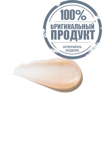 Nourishing Rich Cleansing Balm & Towel 50 ml. - 100% оригинал фото 2 Nourishing Rich Cleansing Balm & Towel 50 ml. - 100% оригинал фото 2