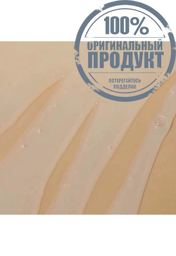 KB5 Calming Gel Cleanser 130 ml. - 100% оригинал фото 3 KB5 Calming Gel Cleanser 130 ml. - 100% оригинал фото 3