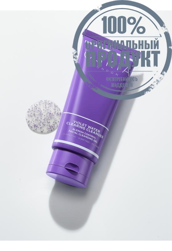 Violet Water Clearing Cleanser 100ml - 100% оригинал фото 2 Violet Water Clearing Cleanser 100ml - 100% оригинал фото 2